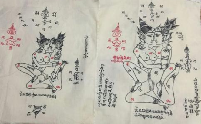 情降成功的前提有哪些 做情降法事管用吗？情降疑问解答！