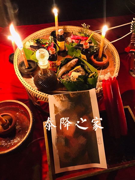 情降法事效果如何 情降法事成功率怎么样？泰国情降法事起效时间！