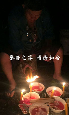 中了情降感觉要死了 中泰国情降之后的感觉？情降反应有哪些？