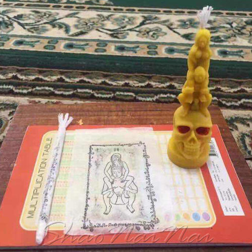 和合术法事最晚多久见效？和合斩桃花几天生效？泰国斩桃花和合法事详解！