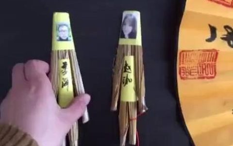 情降与和合术同时做会冲突吗？情降和和合术可以同时做吗？泰国情降和合疑问详解！