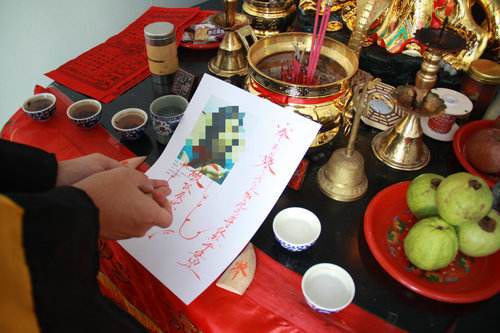 情降与和合术同时做会冲突吗？情降和和合术可以同时做吗？泰国情降和合疑问详解！