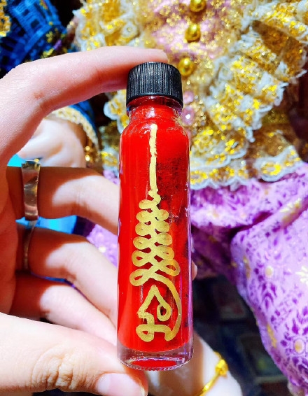 泰国情降油效果好吗？泰国情降油真的很灵验吗？情降油圣物（科普）