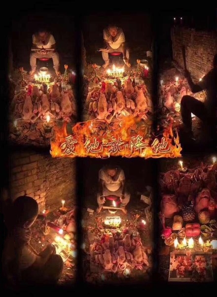 小三能不能做情降？第三者可以做情降吗？泰国情降法事对象（详解）