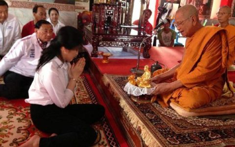 情降反噬表现 泰国情降反噬之因果和违反降法惩罚详解！（分享）