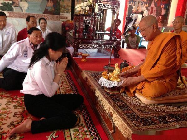 情降反噬表现 泰国情降反噬之因果和违反降法惩罚详解！（分享）