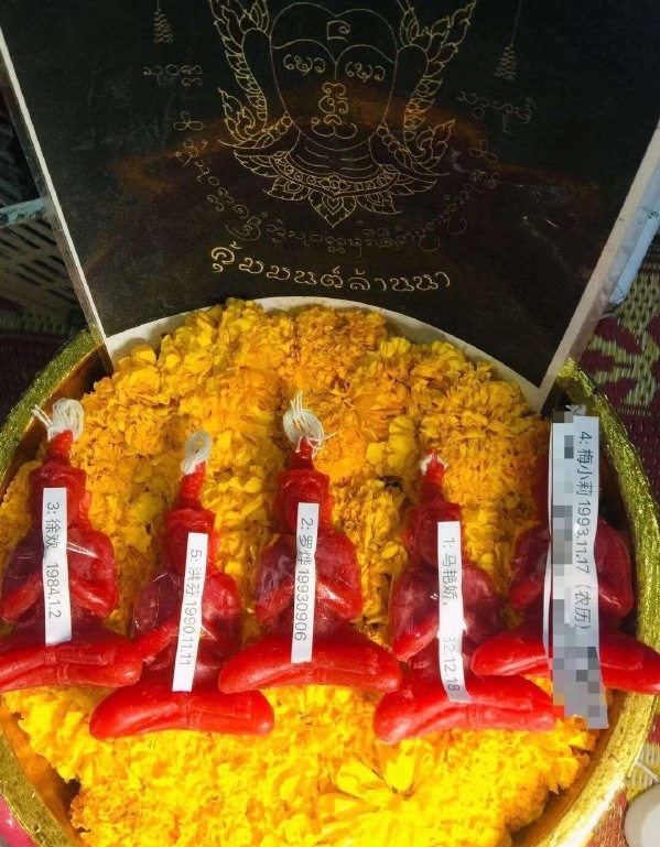 泰国爱情和合蜡烛多久见效？和合蜡烛多久才有效果？和合蜡烛（详解）