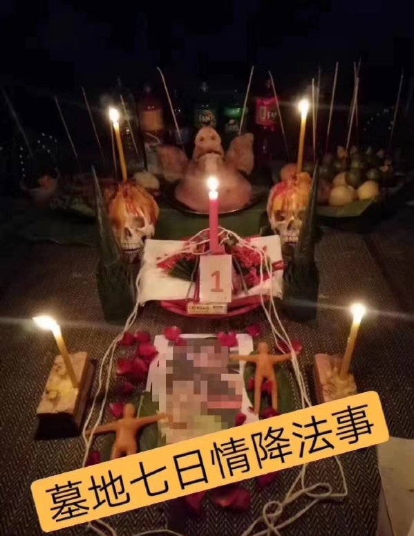 泰国爱情和合蜡烛多久见效？和合蜡烛多久才有效果？和合蜡烛（详解）