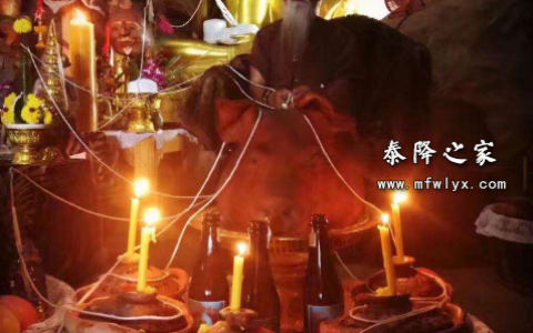 泰国情降法事成功率高吗 做了情降双方有什么样的反应呢?