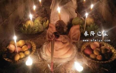 情降分开后多久做比较好？泰国情降是什么？