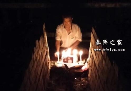 情降分开后多久做比较好？泰国情降是什么？