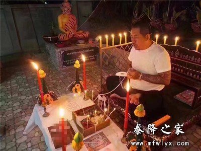 做情降真的能复合吗？泰国情降真的可以挽回吗？情降详解