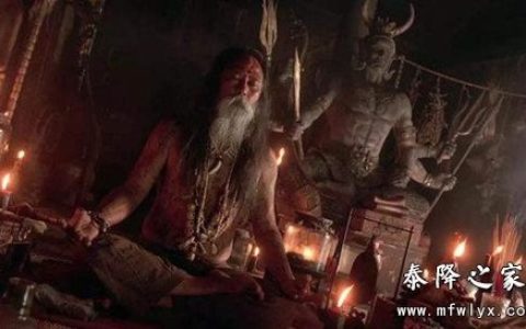 泰国情降是真是假？泰国情降术是真的吗？泰国情降详解