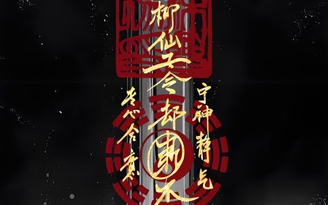 泰国诅咒降头灵做了后告知其他人会怎么样(泰国诅咒降头术多久有效果)