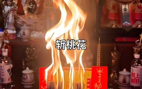 泰国诅咒降头术怎么做 降头术的实施步骤