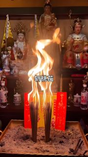 泰国诅咒降头术怎么做 降头术的实施步骤