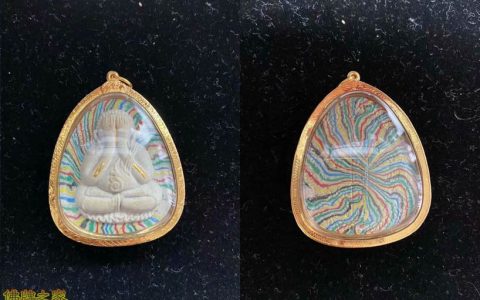 龙婆坤大富翁‬金符管掩面‬佛