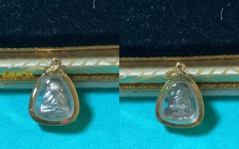 龙婆​卡​贤掩面佛牌