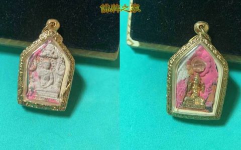 龙婆炎九重坤平佛牌