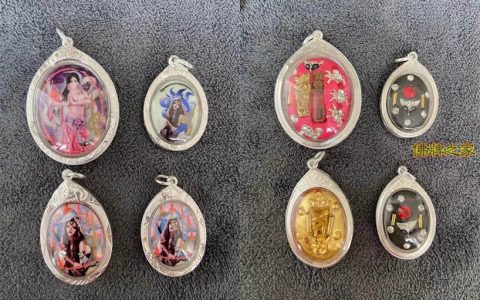 龙婆年九尾狐仙佛牌