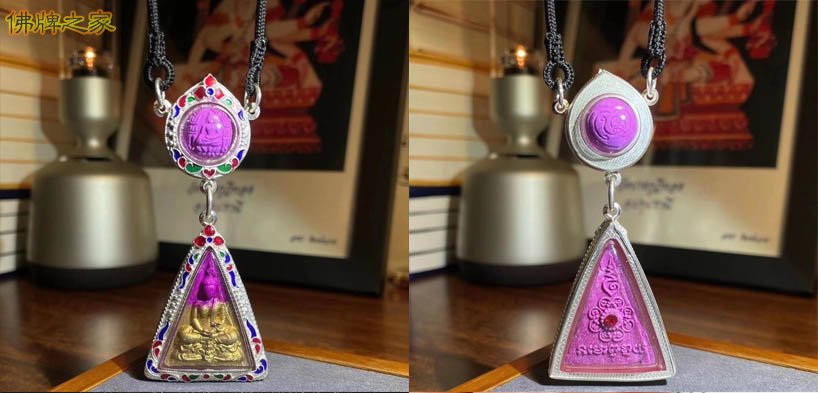 古巴察雅，南帕亚坤平路翁佛牌