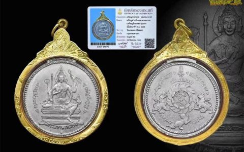 有必求应佛2508年一期四面佛