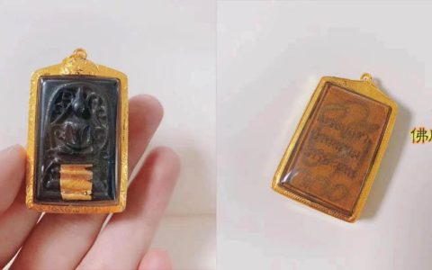 龙婆爽七彩力泥崇迪佛牌