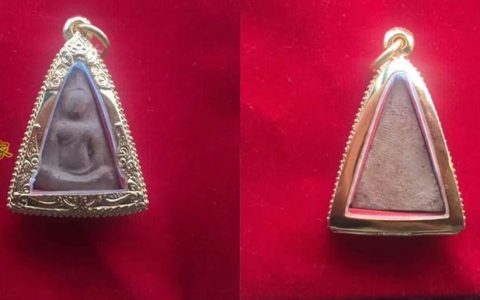 黎明寺2472年南帕亚佛牌