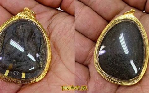 龙婆坤2537百万必打掩面佛佛牌