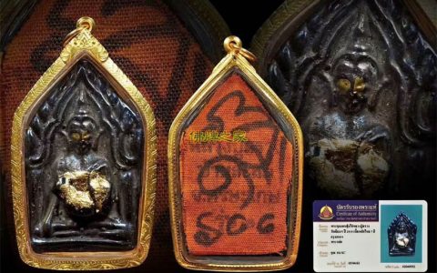 龙婆爽坤平佛牌，招财招偏财正财