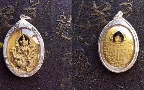 龙婆禅南骑凤凰四面佛佛牌