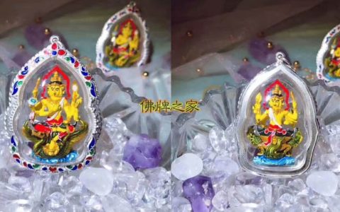 龙婆雨水四面佛佛牌 有求必应