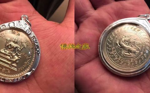 龙婆moon四面佛/四面神佛牌