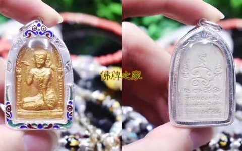 龙婆撒空招财女神佛牌