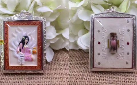 阿赞明浮雕九尾狐仙佛牌