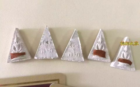 活财神龙婆坤老牌南帕亚女王佛牌