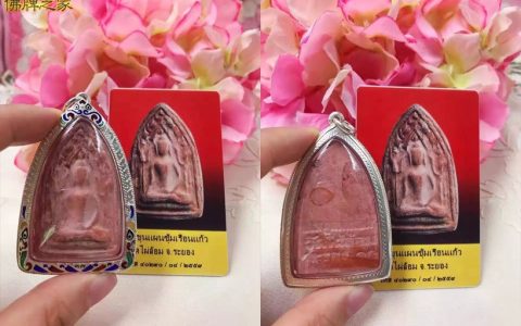 龙婆tim经典坤平佛牌老牌