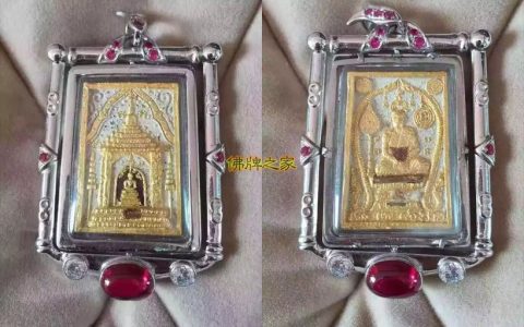 龙婆培圣血崇迪佛牌