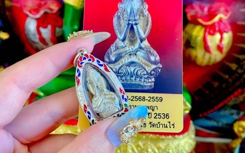 龙婆坤必打南帕亚女王佛牌纯银珐琅版