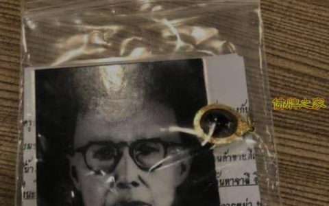 帕勇康佛牌功效好吗？