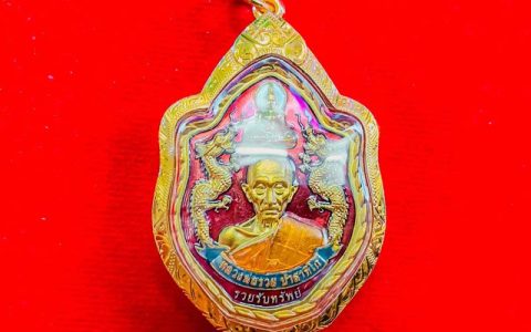 泰国师傅自身佛牌好吗？师傅自身佛牌分类是什么