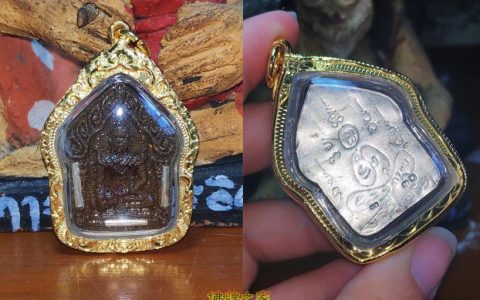 古巴判邦佛历2563年第三坤期平佛牌