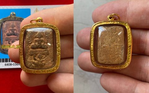 龙婆班2460崇迪骑哈努曼佛牌