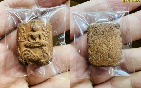 龙婆班五尾鸡佛牌，九大圣僧龙婆班2460神兽崇迪佛牌