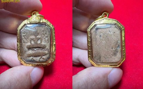 龙婆班2460-2480神兽崇迪骑箭猪佛牌