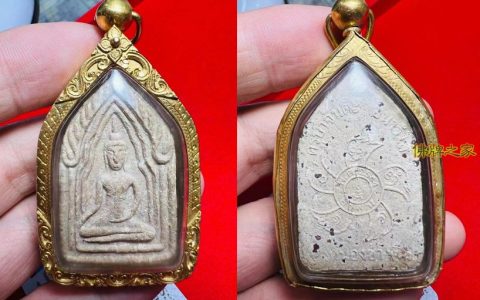 古巴占达佛历2544二期胭脂坤平佛牌