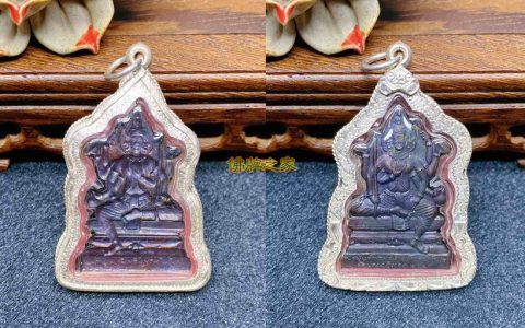 龙婆禅南佛历2545年二期四面神/四面佛佛牌