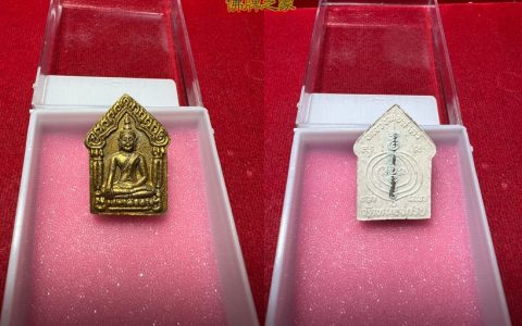 龙婆撒空2530年第一期坤平佛牌