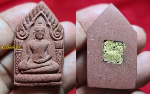 阿赞哇啦 原版母子骨坤平佛牌