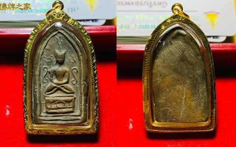 阿赞多2325战神崇迪佛牌